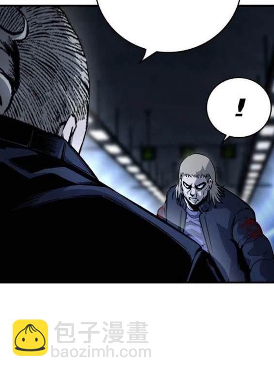 第66话87