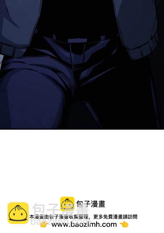 第66话90