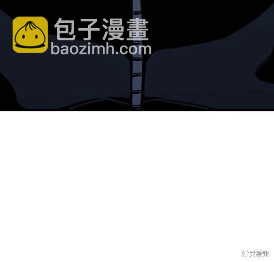 第66话95