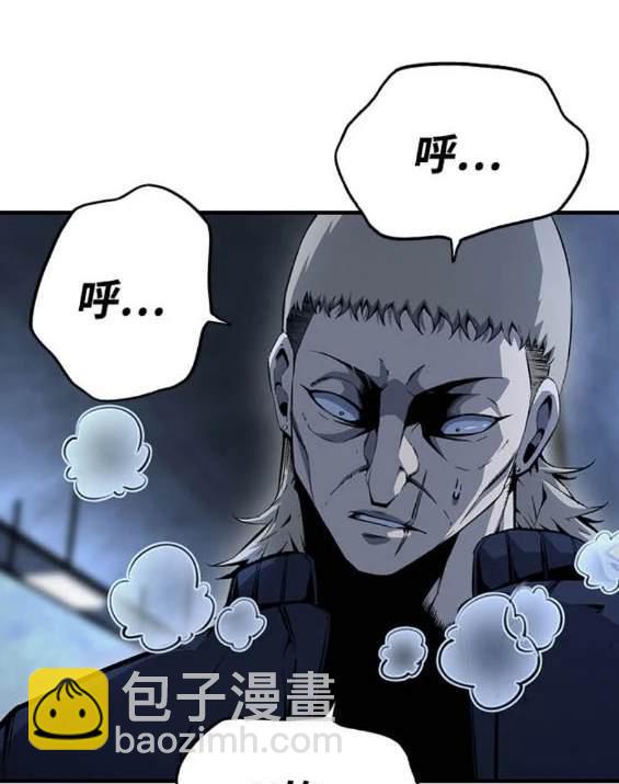 第66话96