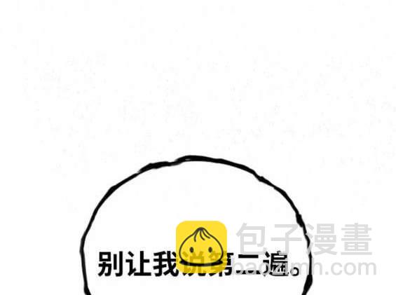 第67话106