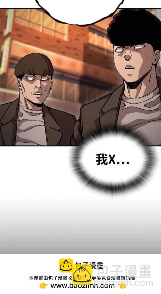 第67话107