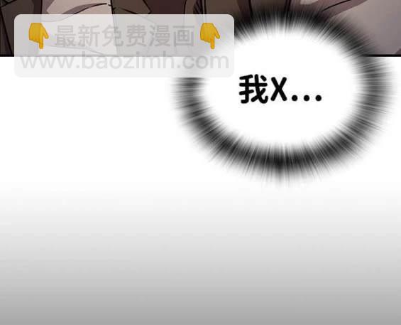 第67话110