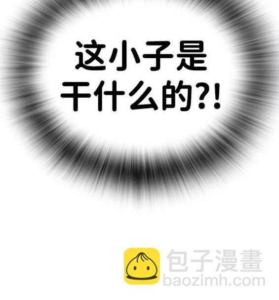 第67话114