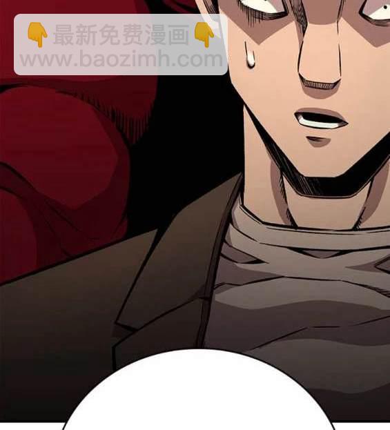 第67话120