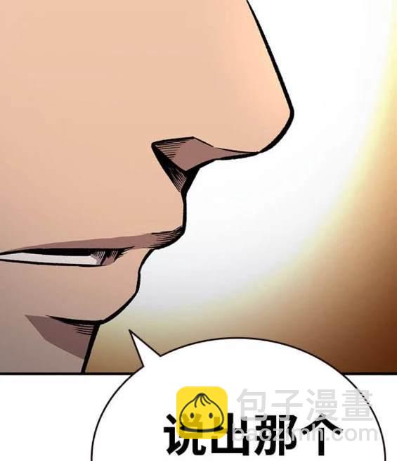 第67话125