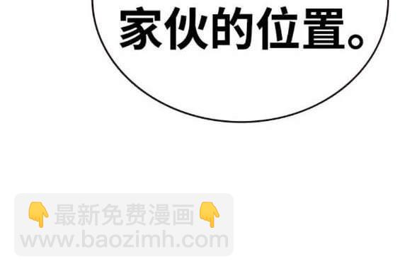 第67话126