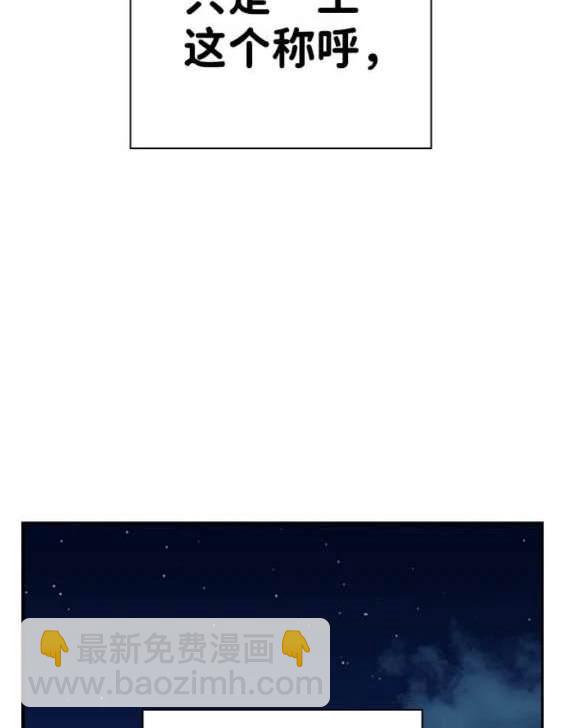 第67话130