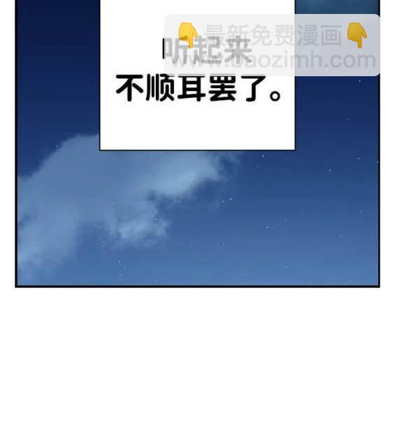 第67话131