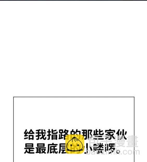 第67话135