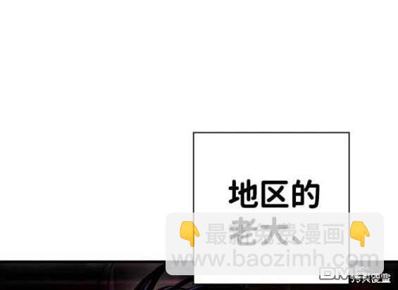第67话141
