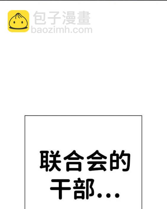 第67话144