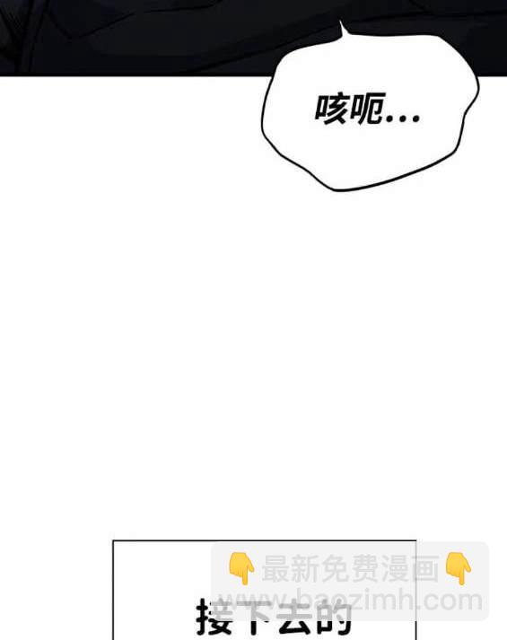 第67话147