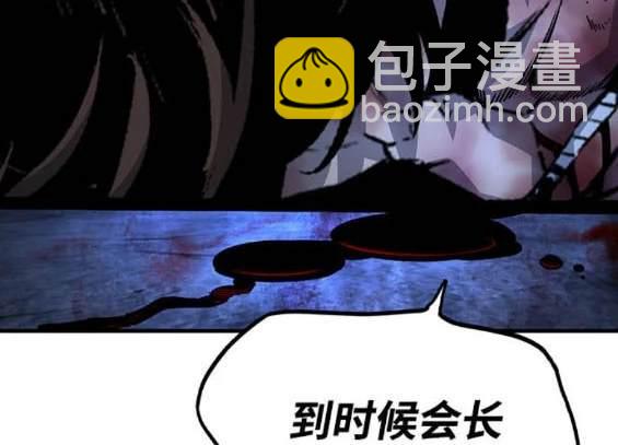 第67话149