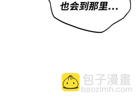 第67话150