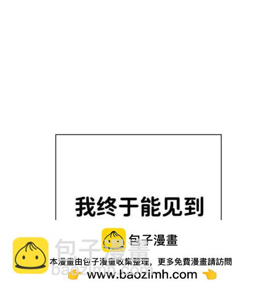 第67话151