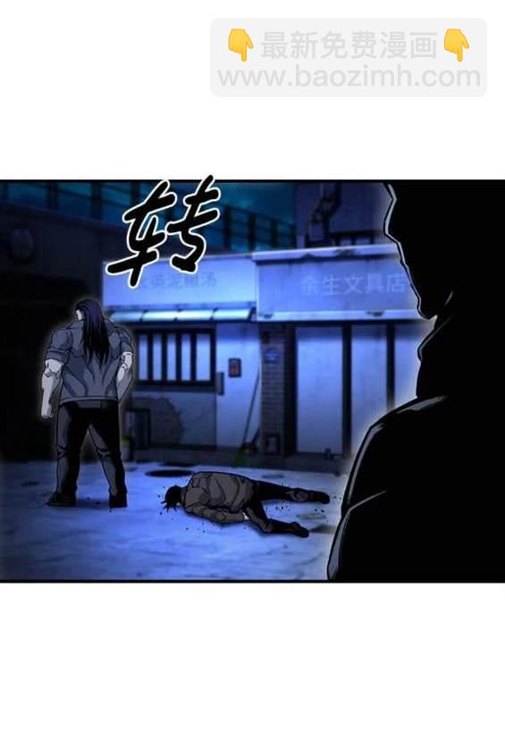 第67话158