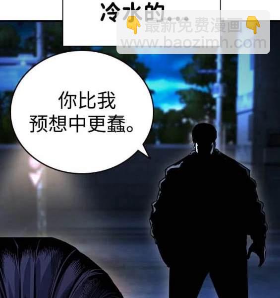 第67话167