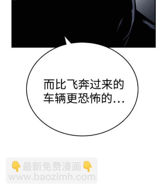 第67话177