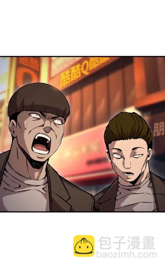 第67话18