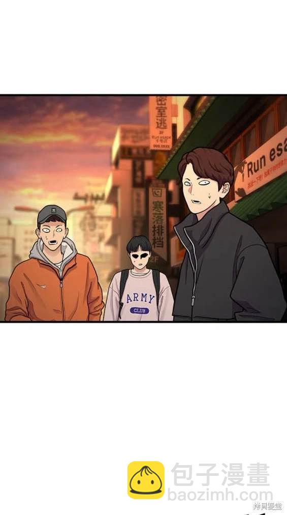 第67话19