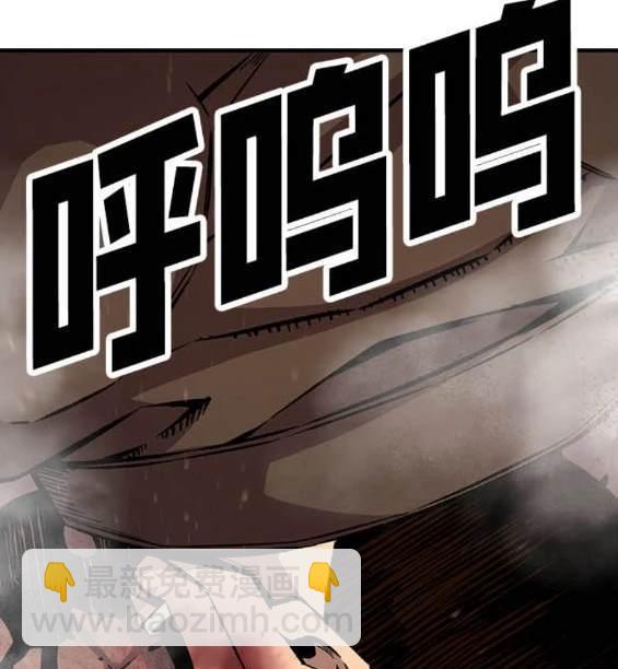 第67话20