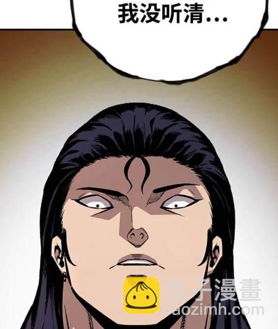 第67话23