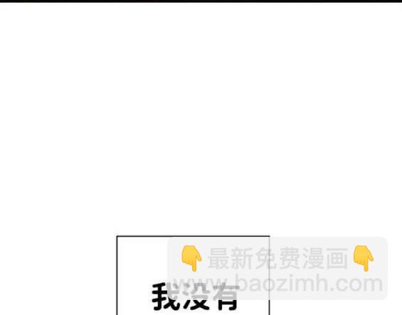 第67话27