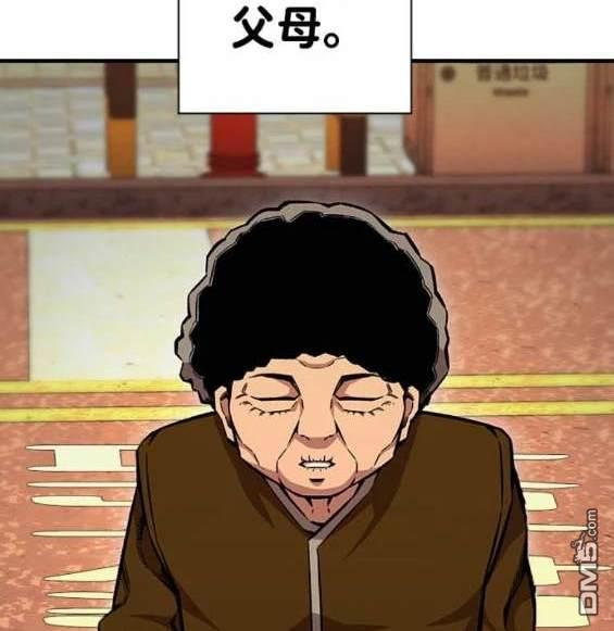 第67话28
