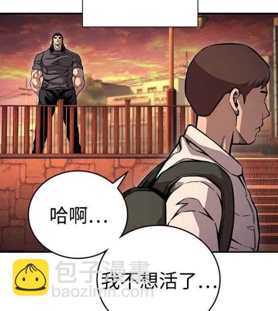 第67话47