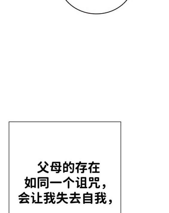 第67话48