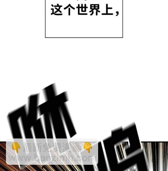 第67话55