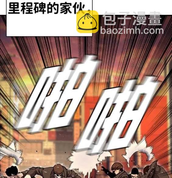 第67话61