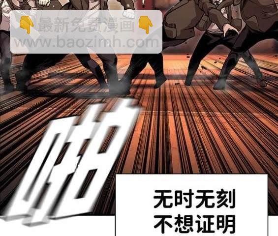第67话62