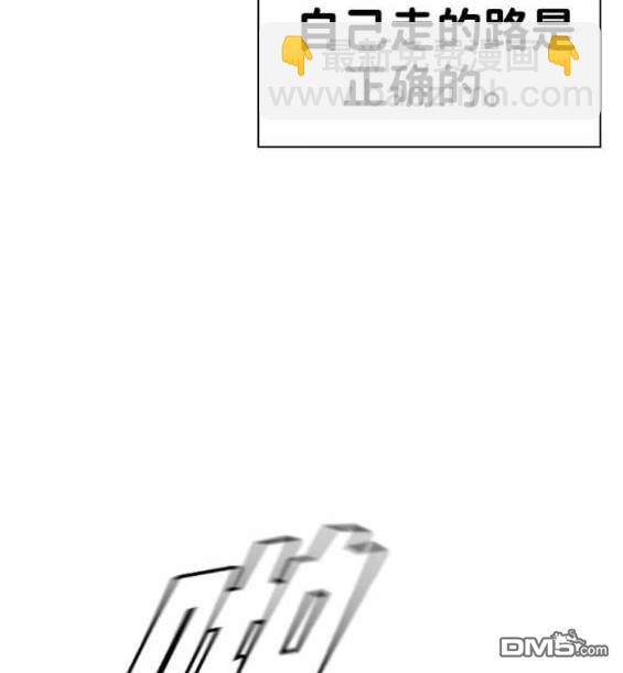 第67话63