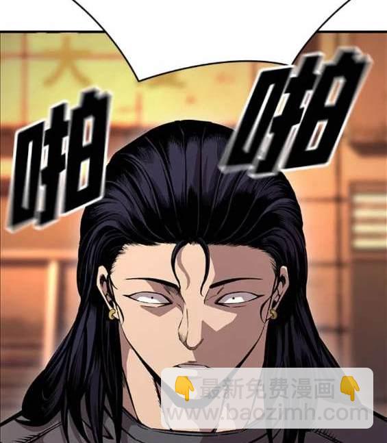 第67话72