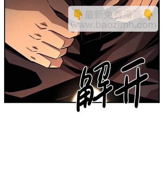 第67话78