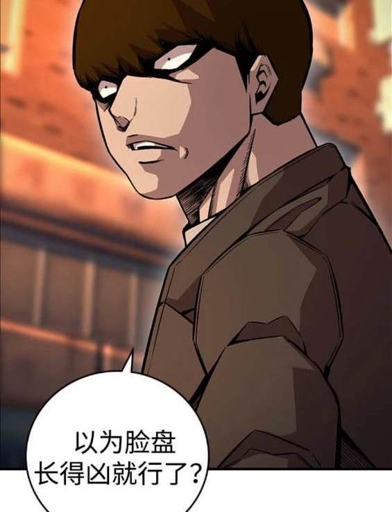 第67话89