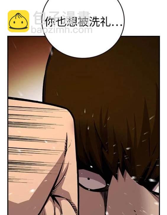 第67话91