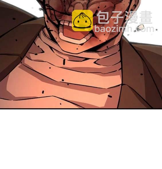 第67话98