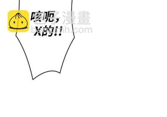 第68话100