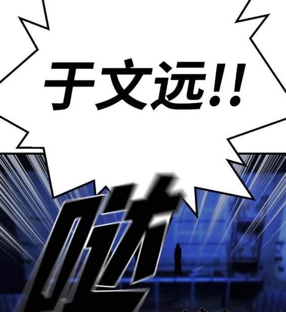 第68话106