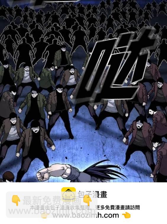 第68话107