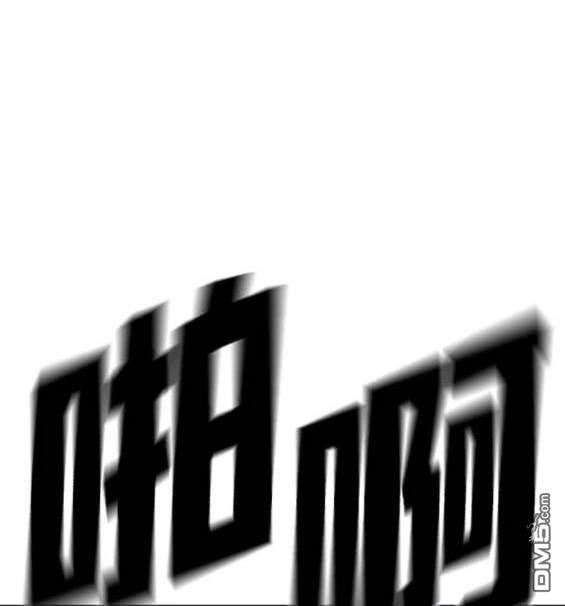 第68话109