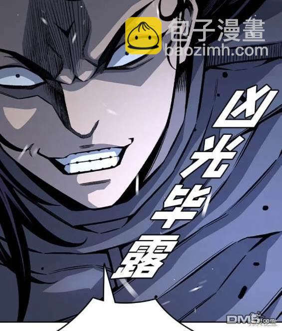 第68话118
