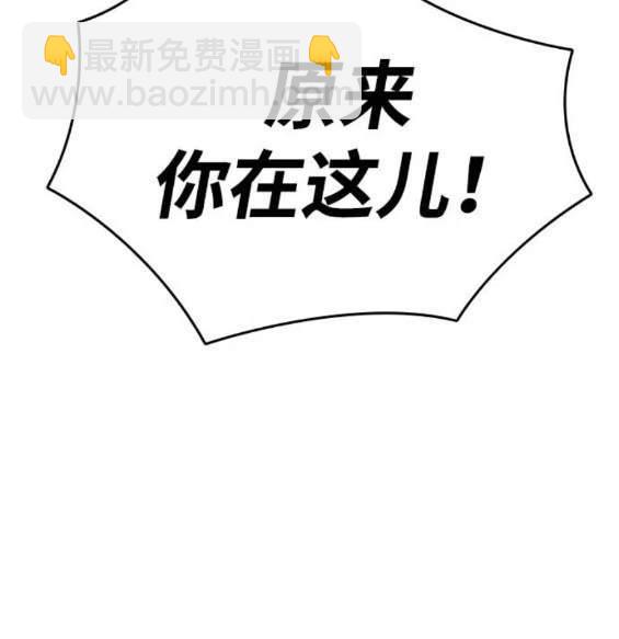 第68话119