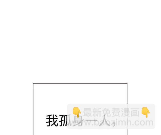 第68话120