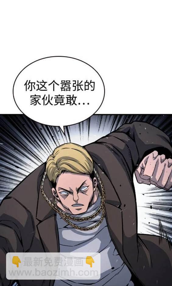 第68话130