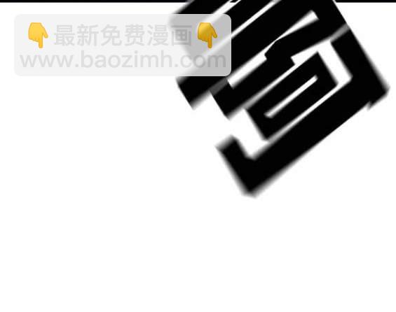 第68话14