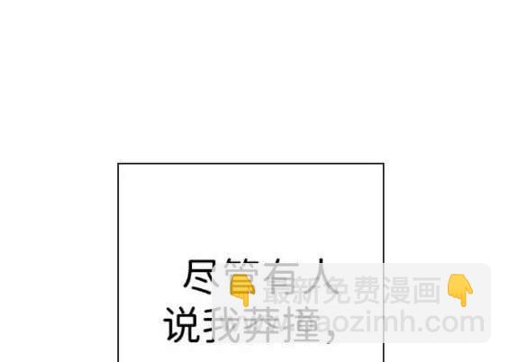 第68话140